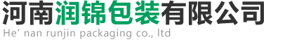 山西易容居裝飾工程有限公司