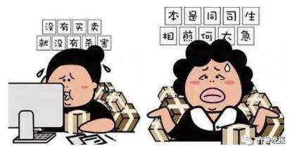 沈陽人注意 這些日常用品不能再郵寄，否則后果自負！