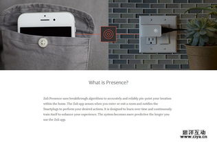 從像素到藝術(shù) 如何將圖文設(shè)計(jì)升維為高逼格視覺作品