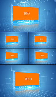 掌握未來設(shè)計(jì) EPS格式科技產(chǎn)品圖片素材與設(shè)計(jì)模板全攻略