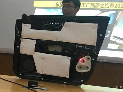 2017款科雷嘉 智能科技賦能，引領都市駕趣新風潮