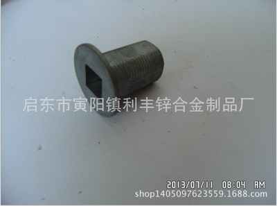 廠家定制加工緊固件連接件螺釘鋅合金支架螺絲 家居用品五金配件供應_廠家定制加工緊固件連接件螺釘鋅合金支架螺絲 家居用品五金配件批發(fā)_廠家定制加工緊固件連接件螺釘鋅合金支架螺絲 家居用品五金配件廠家直銷