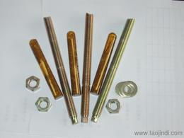 緊固件價(jià)格 緊固件廠(chǎng)家 緊固件批發(fā)