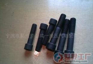 批發(fā)非標(biāo)準(zhǔn)件,高強(qiáng)度緊固件加工_機(jī)械及行業(yè)設(shè)備_世界工廠網(wǎng)中國產(chǎn)品信息庫