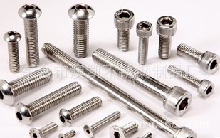 不銹鋼標準件、非標、緊固件、螺栓、法蘭等產品專業生產加工 - 不銹鋼標準件、非標、緊固件、螺栓、法蘭等產品專業生產加工廠家 - 不銹鋼標準件、非標、緊固件、螺栓、法蘭等產品專業生產加工價格 - 東臺市澳凱不銹鋼制品廠 - 