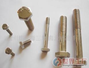 批發(fā)不銹鋼緊固件.活節(jié)螺絲.內(nèi)外六角螺栓.加工非標(biāo)_機(jī)械及行業(yè)設(shè)備_世界工廠(chǎng)網(wǎng)中國(guó)產(chǎn)品信息庫(kù)