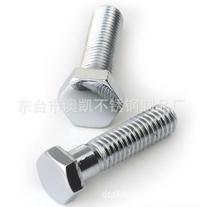 【不銹鋼標準件、非標、緊固件、螺母、法蘭等產品專業生產加工】價格,廠家,圖片,螺釘/螺絲釘,東臺市澳凱不銹鋼制品廠-