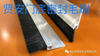 聞名世界的藤縣毛條哥 年產(chǎn)銷毛條可繞地球15圈的傳奇